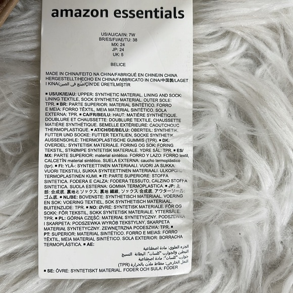 Amazon Essentials Women's Belice Ballet Flat Beige Size 7W (wide) NEW - Picture 11 of 16